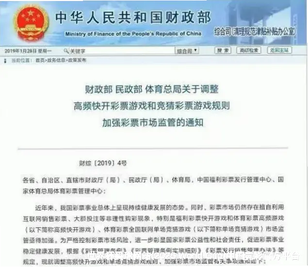 核心团队：数据与情怀的融合