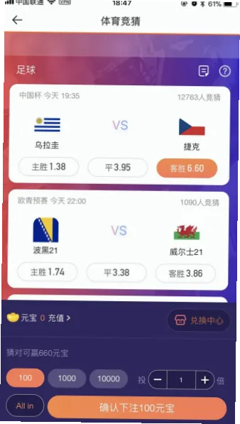 服务理念：透明、安全、共情