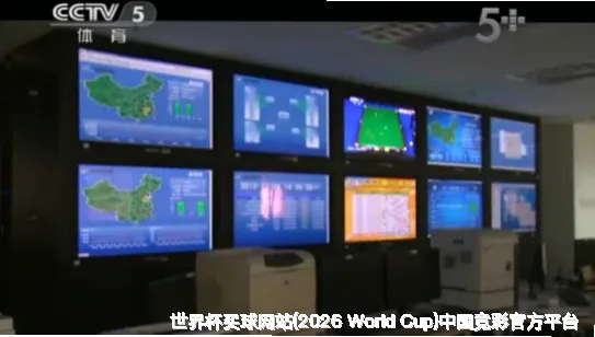数据来源与采集